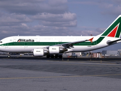Alitalia продолжит свою работу - волноваться не стоит