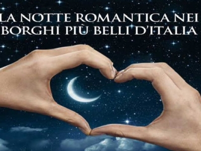 Романтическая ночь в итальянской деревне – возвращение старой традиции
