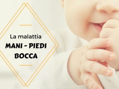 Итальянская болезнь mani – piedi – bocca – что это и как её лечить?