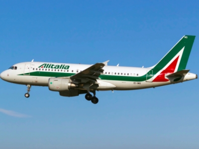 Alitalia будет летать – компания выставлена на продажу 