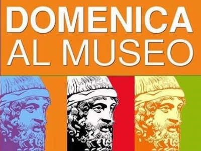 Domenica al museo - бесплатные музеи по воскресениям возвращаются