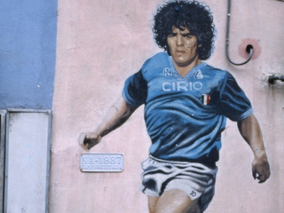 Стадион в Неаполе назовут в честь Диего Марадоны
