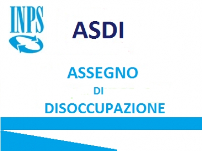 ASDI – дополнительное пособие для безработных 