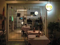 Миланская тюрьма приглашает в ресторан
