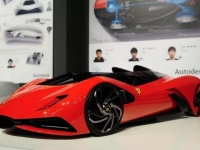 В Болонье открылась Академия автомобилей будущего