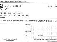 Оплата при подаче заявления на получение итальянского гражданства
