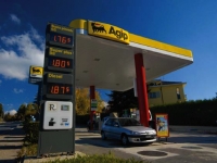 В Италии резко выросли цены на бензин – виноват кризис в Ливии