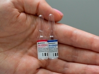 В Сан-Марино решили использовать российскую вакцину от коронавируса Sputnik V - вакцины Pfizer не хватает