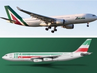 Вместо Alitalia летать будет ITA
