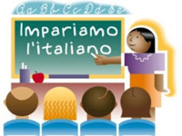 Способы эффективного изучения итальянского языка