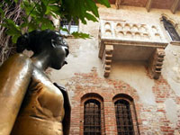 Туристическая Италия: Верона – город Ромео и Джульетты