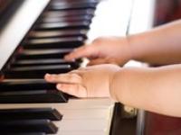 Уроки игры на фортепиано  ONLINE