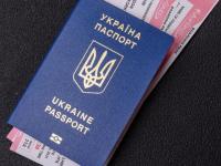 Паспорт Украины, загранпаспорт, купить официально